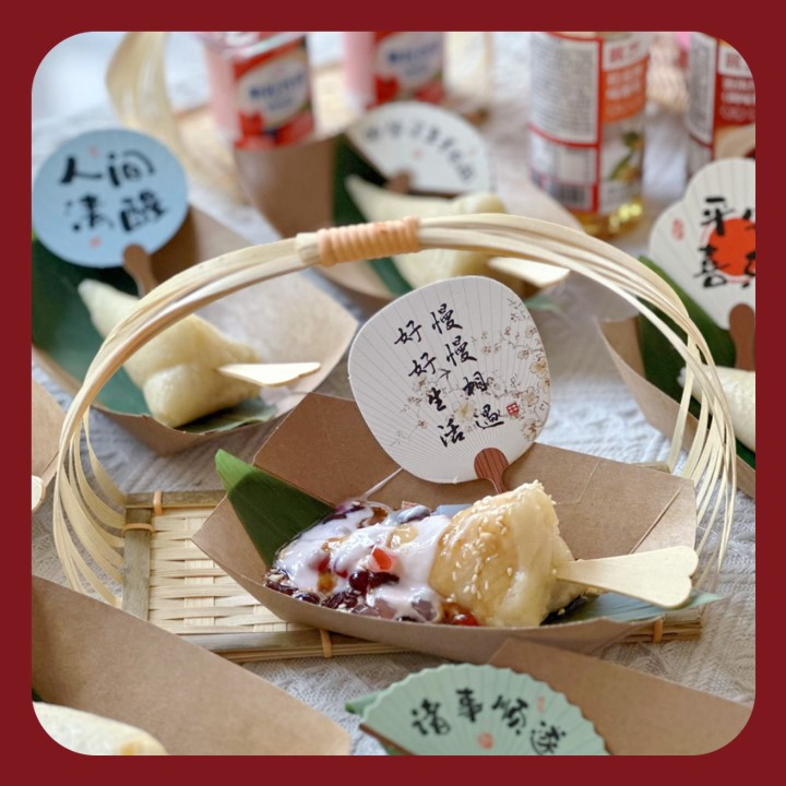 童心“粽”動(dòng)員，快樂(lè)不重樣